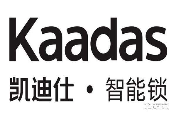 凱迪仕智能鎖9113什么價(jià)格一把