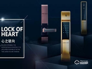 天乾地坤智能鎖的價(jià)格介紹