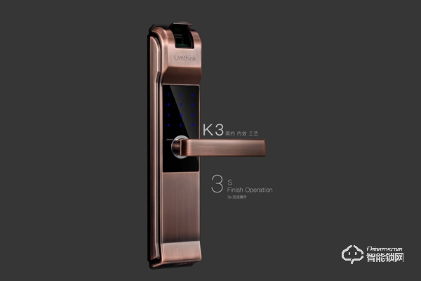 優(yōu)么智能云鎖價(jià)格 優(yōu)么智能云鎖價(jià)格數(shù)據(jù)表