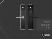 優(yōu)么智能云鎖質(zhì)量怎么樣?