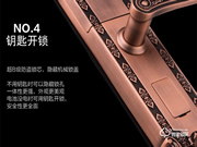 艾卓爾智能鎖口碑怎么樣？