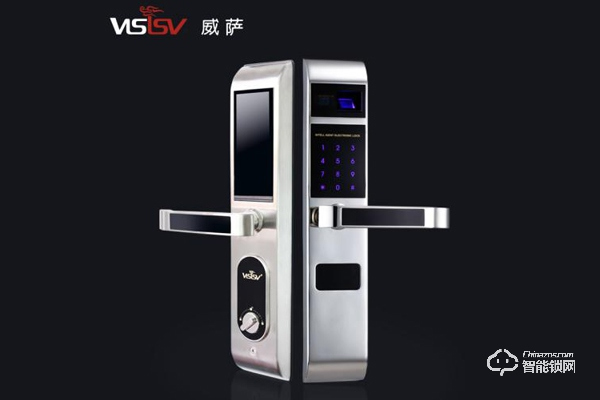 威薩智能鎖價格表 威薩智能鎖價格表展示