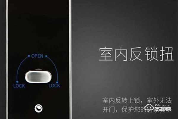 宏邁智能鎖價格 宏邁智能鎖價格有嗎