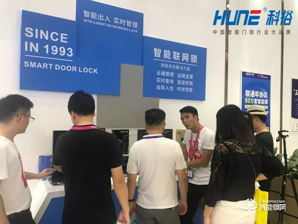 【新品賦能】科裕2019中國建博會，解鎖“看臉”時代！