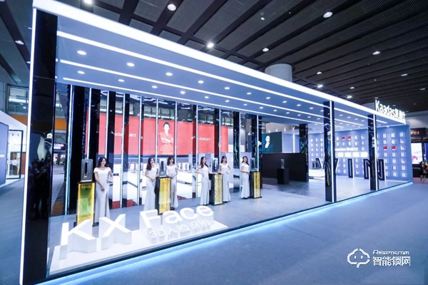 Kaadas凱迪仕建博會首秀告捷，顛覆行業科技盛宴，邀您來看！