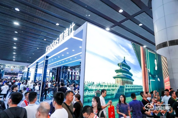 Kaadas凱迪仕建博會首秀告捷，顛覆行業科技盛宴，邀您來看！