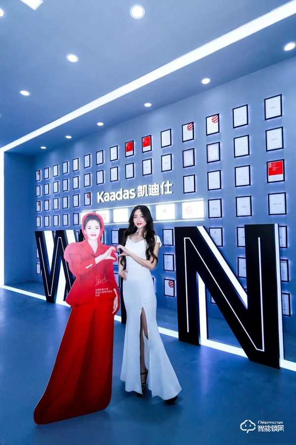 Kaadas凱迪仕建博會首秀告捷，顛覆行業科技盛宴，邀您來看！