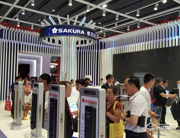 櫻花指紋鎖光科技主題展驚艷亮相廣州建博會