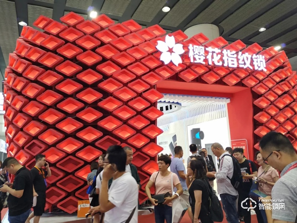 櫻花指紋鎖光科技主題展驚艷亮相廣州建博會