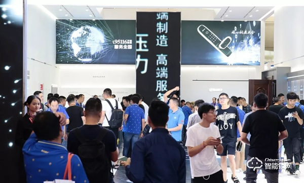 金點原子嶄新亮相2019中國建博會 全力打造智能鎖OEM/ODM一站式服務