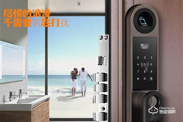 智安星智能鎖價格 智安星智能鎖價格詳情