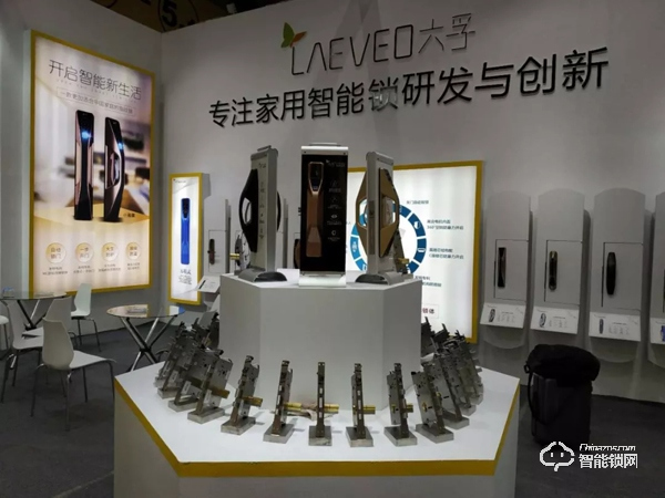 專注智能鎖研發(fā)與創(chuàng)新，六孚受邀參展廣州建博會