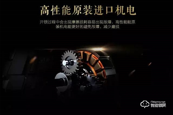 西谷智能鎖價格 西谷智能鎖價格多少錢