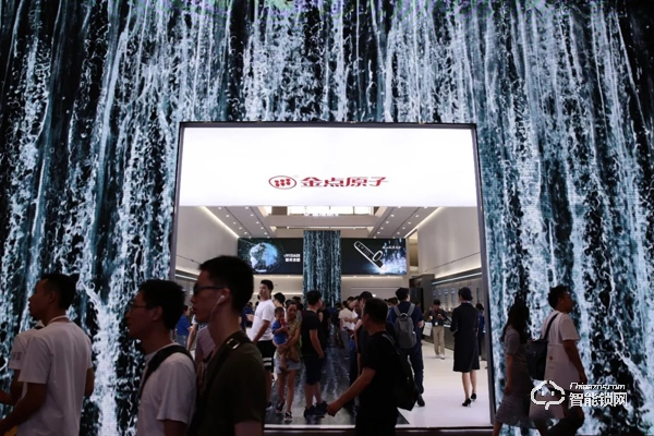 2019“葵花獎(jiǎng)”|金點(diǎn)原子榮獲三大重磅獎(jiǎng)項(xiàng)