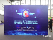 飛利浦智能鎖質量怎么樣?