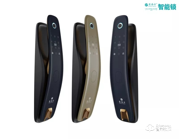 祝賀豪力士與國民科技全面啟動智能鎖技術戰略合作