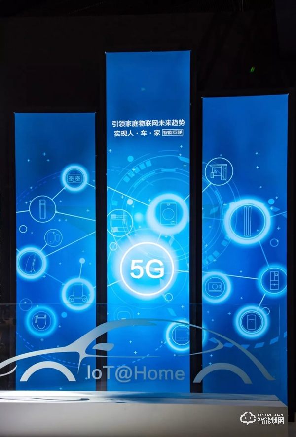 推動“全屋互聯”智能家居產業共融，云米建博會再放大招！