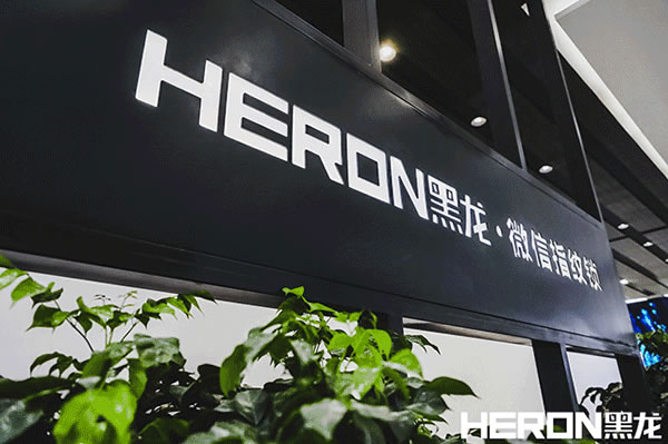 2019中國（廣州）建博會，黑龍攜新品驚艷亮相，引領品質生活新奢享