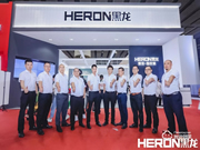 黑龍智能鎖有哪些優點？