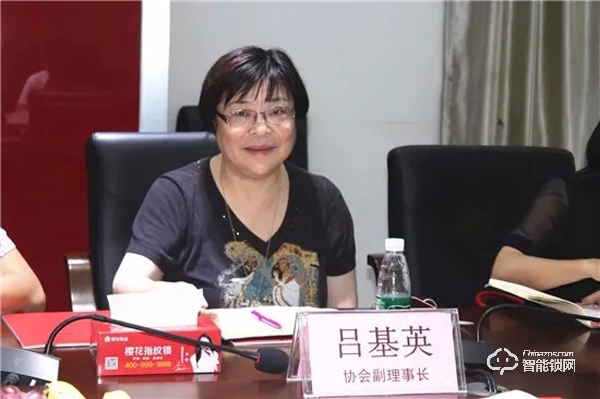 中國智能鎖行業考察行之走進櫻花指紋鎖