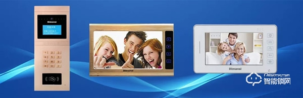 迪縵斯誠(chéng)邀您參加第六屆中國(guó)-亞歐安防博覽會(huì)