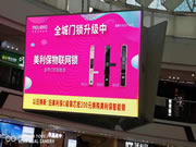 美利保物聯網鎖有哪些優點？