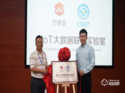 萬佳安有哪些優點？