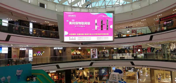 悄然掀起新風向，美利保物聯網鎖究竟有何魔力？