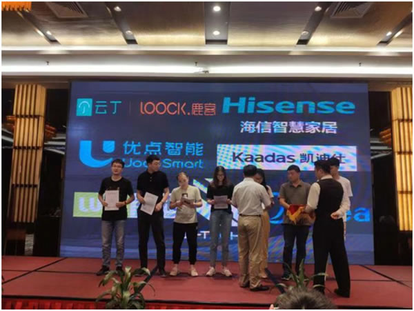 云丁科技“鎖定安全”，率先通過智能鎖行業(yè)新標準測試