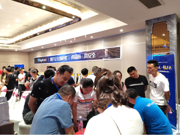 惠氏安全智能鎖招商大會福建·泉州站圓滿落幕