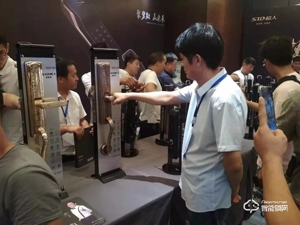 新品X1訂單火爆，超人智能鎖高峰論壇——河南站圓滿成功