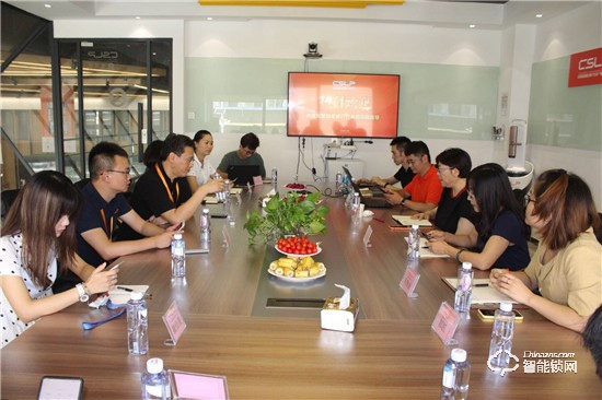 中國智能鎖行業考察團，走進CSLP中國智能鎖共享產業平臺