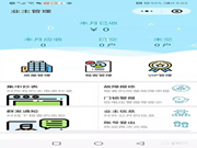 賓利公寓智能鎖是幾線品牌？