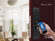 派瑞智能鎖質(zhì)量怎么樣?