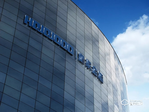 皇家金盾智能鎖匠心打造智能生活新時代