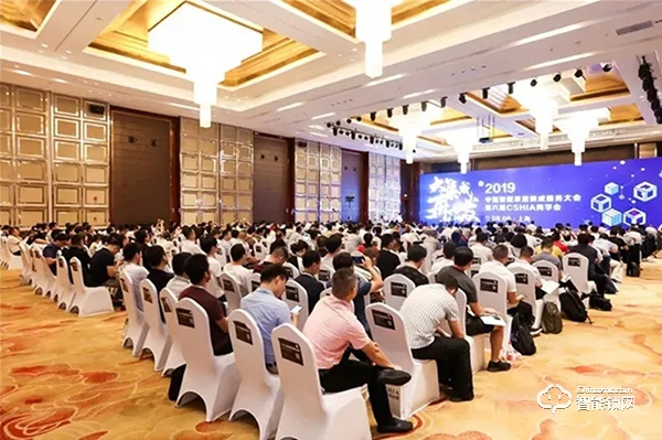 匯泰龍亮相中國智能家居集成服務(wù)大會