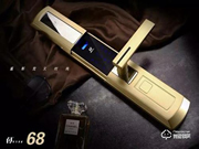 聚力智能鎖是幾線品牌？