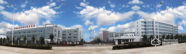 中國智能鎖網祝賀甌寶三十年成就榮譽之路