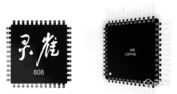 中國智能鎖網祝賀：指芯科技成立五周年