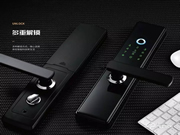 巨力智能鎖有哪些優點？