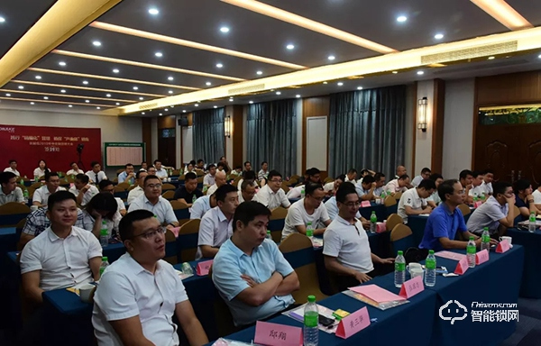 新征程、新夢想——狄耐克智能鎖2019年中全國營銷大會圓滿舉行