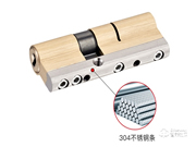 保德安鎖芯有哪些優(yōu)點(diǎn)？