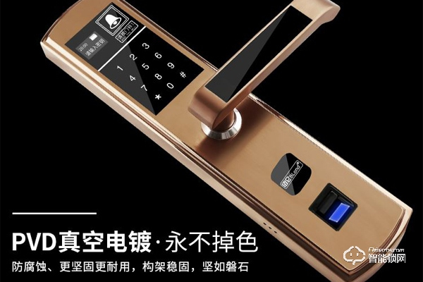 佰侖智能鎖的賣點(diǎn)是什么
