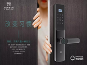 聯(lián)通智能門鎖口碑怎么樣？