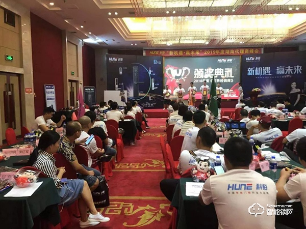 湖南科裕智能鎖火力全開，聚力征戰未來藍海市場