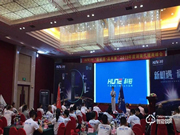 湖南科裕智能鎖有哪些優(yōu)點?