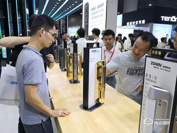 忠恒智能鎖 | 支持正品，反對山寨鎖