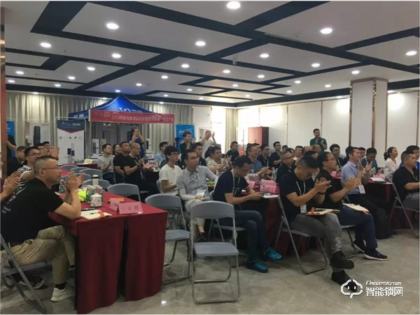 2019楊格首屆營銷方案培訓(xùn)會完美收官