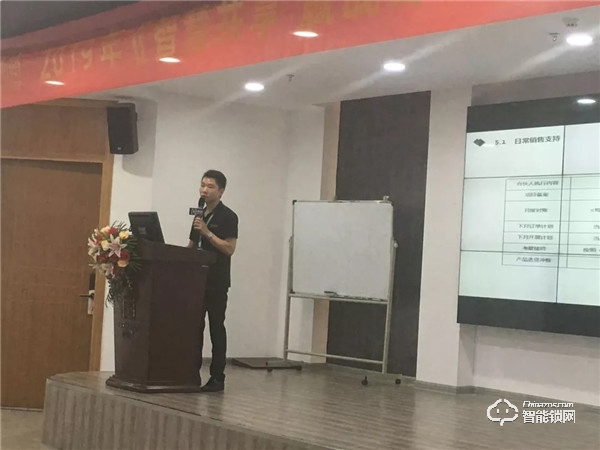 2019楊格首屆營銷方案培訓(xùn)會完美收官