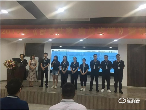 2019楊格首屆營銷方案培訓(xùn)會完美收官